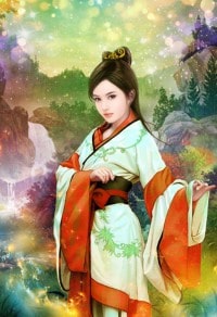 超级仙学院