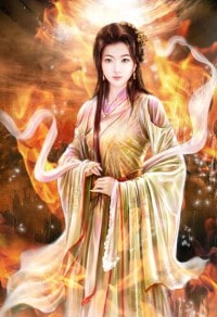 毒妻惑國：重生之嫡女禍妃